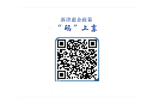 央视聚焦！新津千亩荷塘，美翻了……