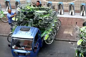 多地宣布：公共自行车项目停止运营图片