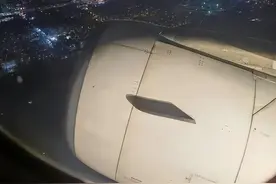 无人机致天津机场航班大面积延误，资深机长：“黑飞”要担刑责图片