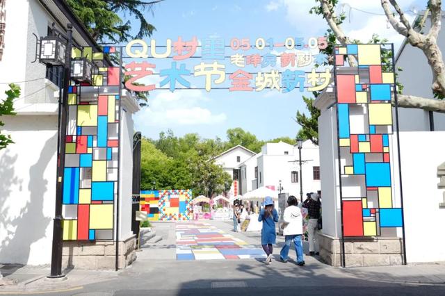 2500年前的苏州CBD在这儿