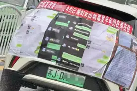 你就拿这个考验干部？——电影来自生活图片