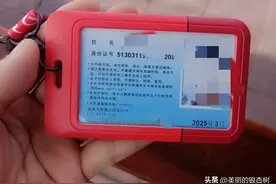 办老年公交卡真的非常方便，到办卡点5分钟搞定，真的是太智能了图片