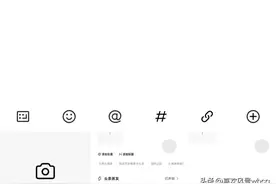 用手机写文章时怎样插入图片图片