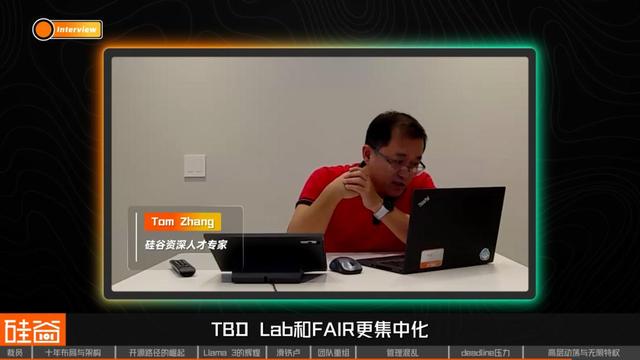 失衡的乌托邦：Meta的开源AI路线是如何遭遇滑铁卢的