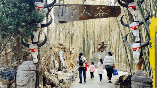 潍坊一4A级景区官宣！永久免门票啦！