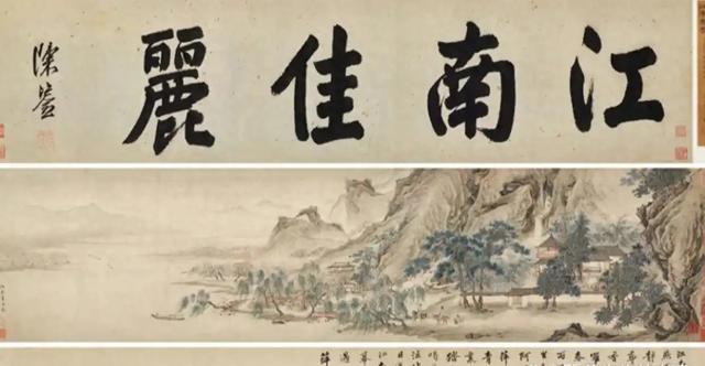 伪作鉴定反转？博物馆文物处置疑云难平