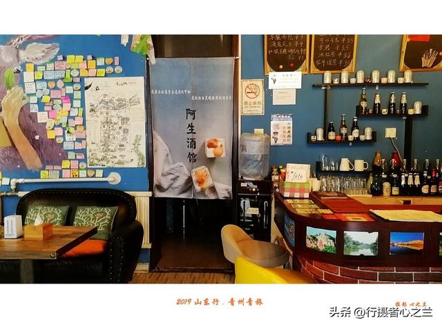 山东行游影记（114）—青州城中城青旅
