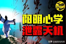 如何快速摆脱拖延、焦虑、精神内耗？史书记载的唯一“神人”！图片
