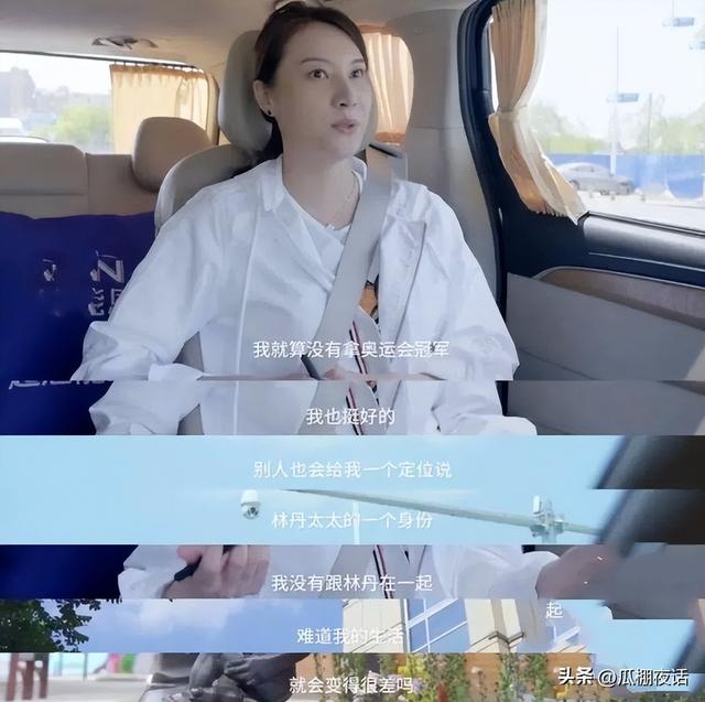 出轨9年后，再看谢杏芳的现状，才知道她当初的原谅才是最大报复