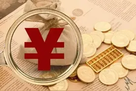 2025年存定期存钱，这3个“坑”千万别踩，不然你就亏大了！图片