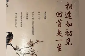 情人之间最体面的分手方式:接受现实，不纠缠，不报复，不诋毁图片