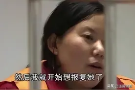 奇案回顾：女子新婚19天，被丈夫前妻报复，直接注射硫酸而亡图片