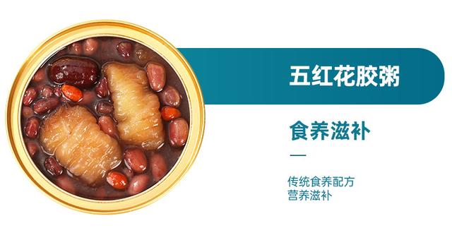 鹰觜豆可以煲花胶吗 2026年鹰觜豆的做法