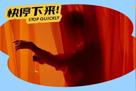 一种很多人都有的小癖好，很舒服，但后果有点可怕图片