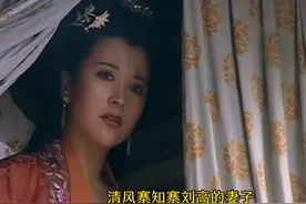 《水浒传》剧中17位女星现状，6位消失3位已逝，扈三娘越老越美图片