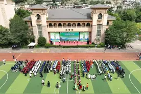 “奔跑吧·少年”2024年阿坝州“萌芽杯、 希望杯”中小学生篮球、足球、排球比赛圆满落幕图片