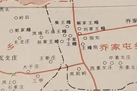 即墨村名故事系列——旺疃篇图片