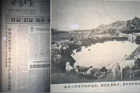 爷爷周年祭（魏辰驰）图片