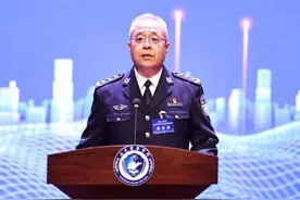 以诚卓荦控股集团—四川集赛教育助力 “新时代公安教育与警务科技创新”研讨会图片