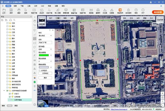 北京中轴线及沿线景点地名的地图标注绘制
