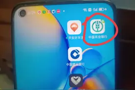 银行卡短信每月被扣钱，又不想跑营业厅怎么办？教你在手机取消！图片