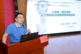 行业模范丨病理尖兵护安康——记“岳阳市政府特殊津贴专家”刘崇梅图片