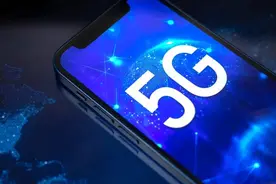 1995年北京手机——“大哥大”三步曲图片