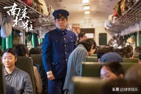 《南来北往》：拐走老瞎子女儿的人到底是谁，其实剧前早已有暗示图片