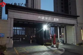 票据发放屡次“晚点” 南京中骏东原璟阅小区业主房产证究竟何时能办？图片