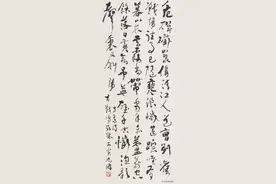 超乎想象的“书法盛宴”，历届“兰亭奖终身成就奖”精选作品合集图片