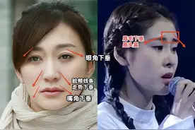 比发腮更可怕的是苦相脸，显老又显凶，难怪大家都喜欢“富贵脸”图片