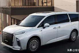 新车｜售价19.99万元起，2025款上汽大通G90上市，6/7座中大型MPV图片