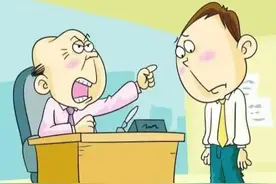 在单位受领导打压，不卑微不讨好，这样做就能度过去图片