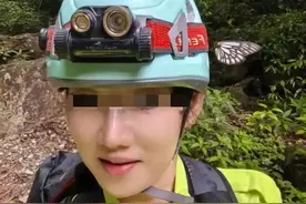 贵州母亲溺亡后续：多层身份被扒，知情人曝遇难细节，遗体被找到图片