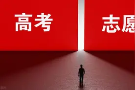 即日起至3月19日18时 山西启动高考模拟填报志愿工作图片