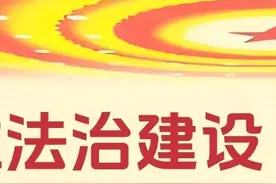 【以案说法】延迟退休后，如何正确申请一次性伤残就业补助金？图片