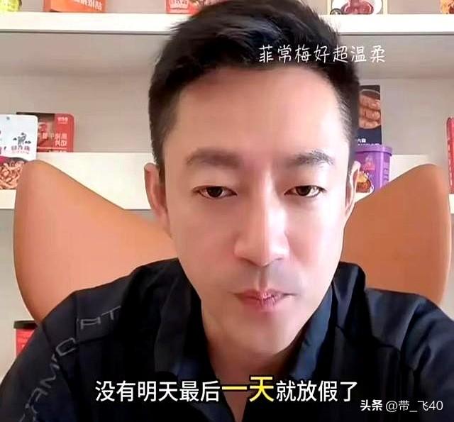 小玥儿长高了！全家去广州长隆动物园度假，小玥儿出镜好瘦好美