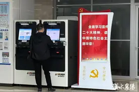 @襄阳人，澳门旅拍须注意了！图片