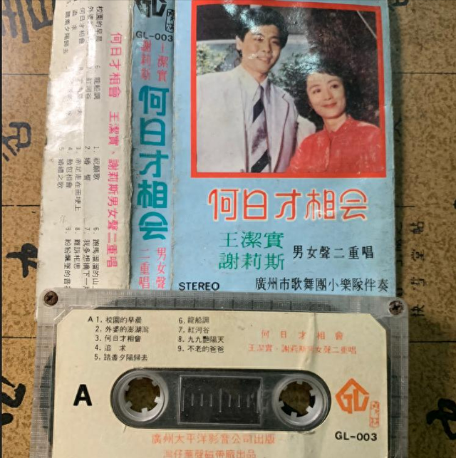 原来这7位歌星已经去世，难怪再也见不到他们唱歌了