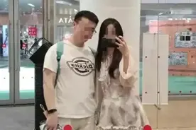 毁三观！西安外国语大学女生出轨事件曝光，男友整理PPT揭露真相图片