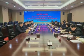 两大军工央企，同时在武汉有大动作图片