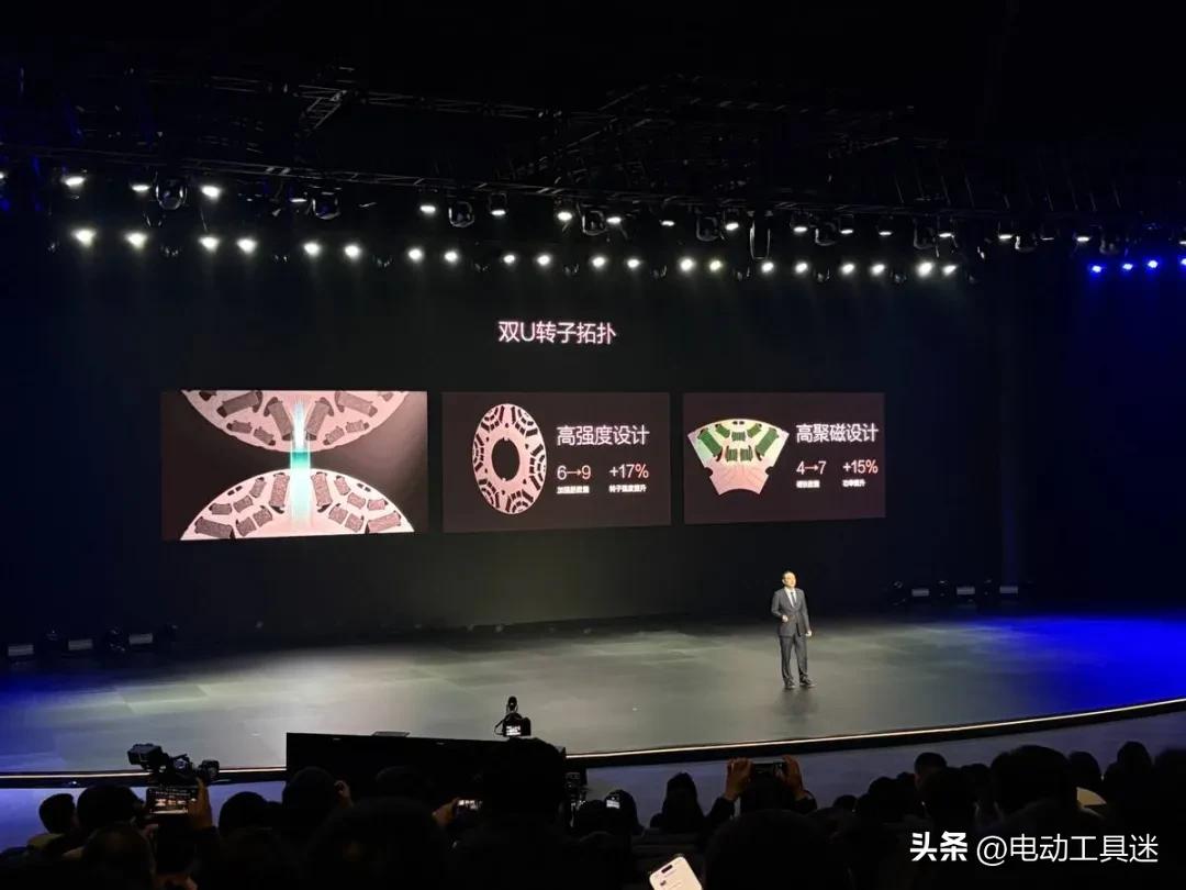 比亚迪240kW电机 秦MAX汉EV海豹 海狮钛3_比亚迪