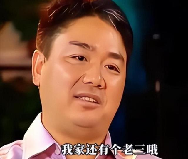 刘强东的两个妹妹：一个已经去世，一个有钱有颜，陪在父母身边