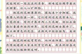 班主任发的：三年级下册语文1-8单元教材同步作文，抓紧练起来图片