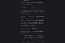 "旅行中的小秘密大揭露！男女合住一房，这些细节你确定不知道？"图片
