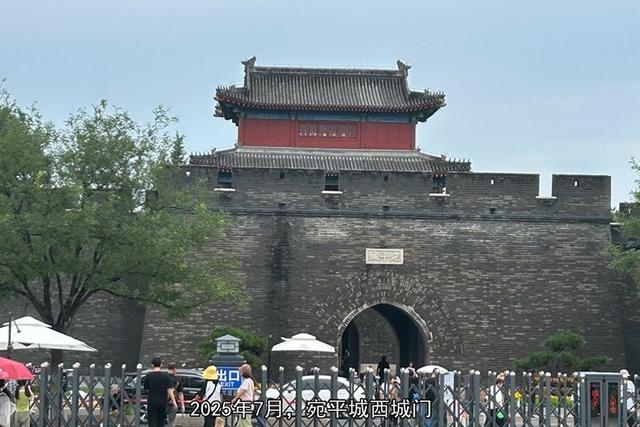 从卢沟桥到忻口山自驾之一：回顾1937年7月