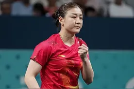 打服了世界却没打服国内球迷？WTT盛赞陈梦：历史伟人之一！图片