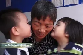 北京儿子36岁不结婚，56岁母亲直接自己生下双胞胎，后来怎么样了图片