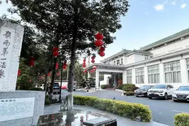 中外领导人纷至的岭南第一泉，就在从化｜乐步慈善健行报名中图片