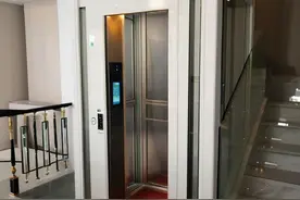 这5项“物业费”，已经被国家强制免除，业主们需了解清楚图片